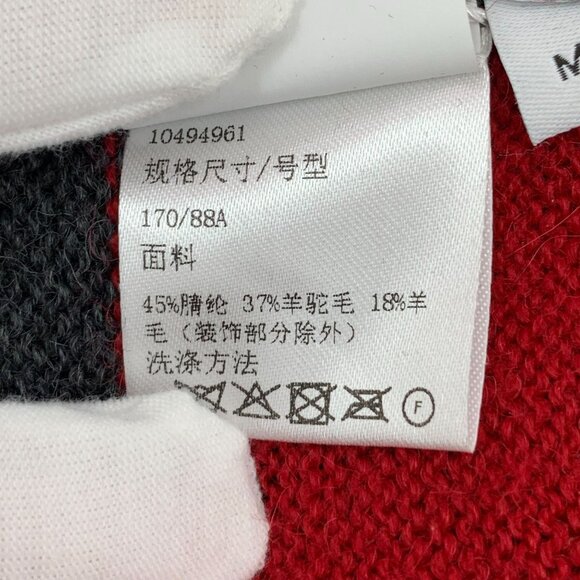 CW0727 Loewe Striped Red & Gray Wool Crewneck Sweater With Embroidered Logo - Picture 8 of 8